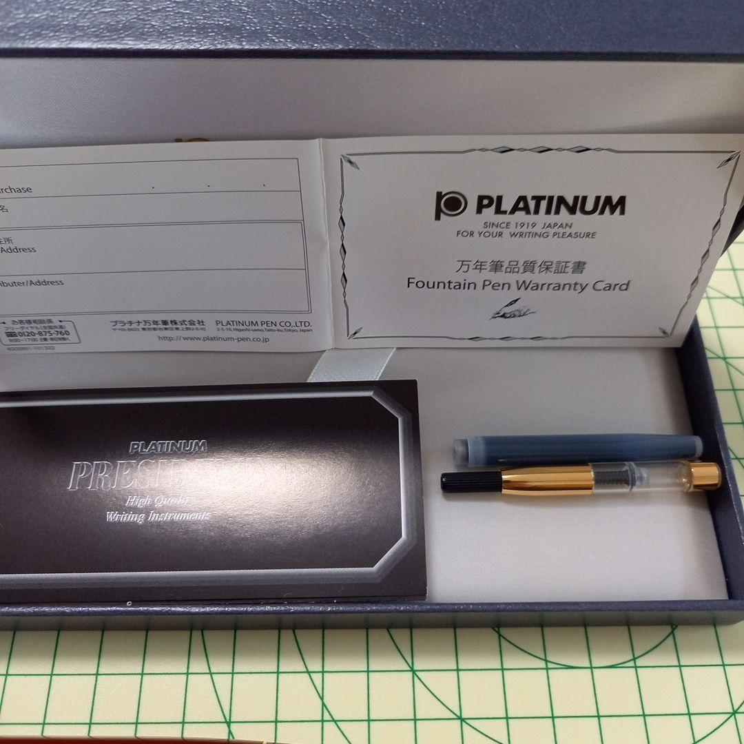 Platinum万年筆president ptb-20000ワインレッド M字