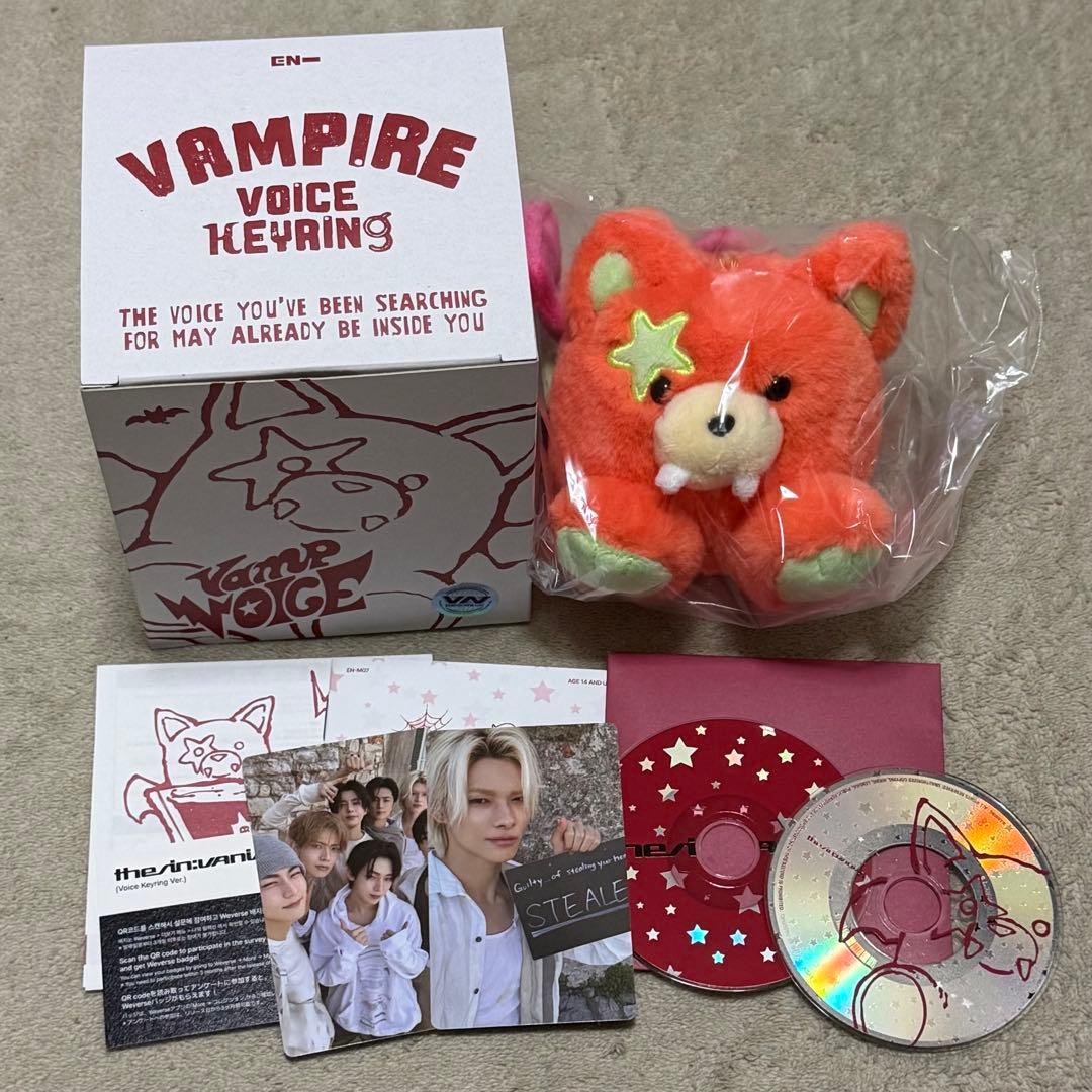 ENHYPEN THE SIN : VANISH ニキ ボイスキーリング - メルカリ