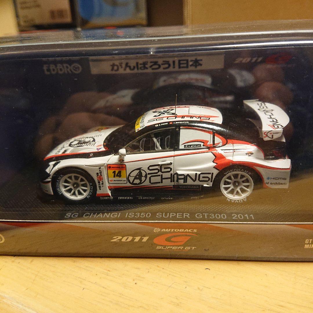 エブロ 1/43 GT300 IS350 6台セット ウェッズスポーツ等