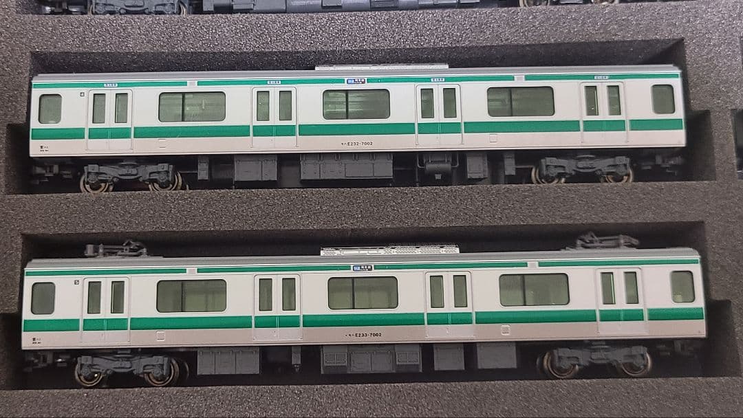 KATO E233系7000番台10両セット 10-1195 10-1196