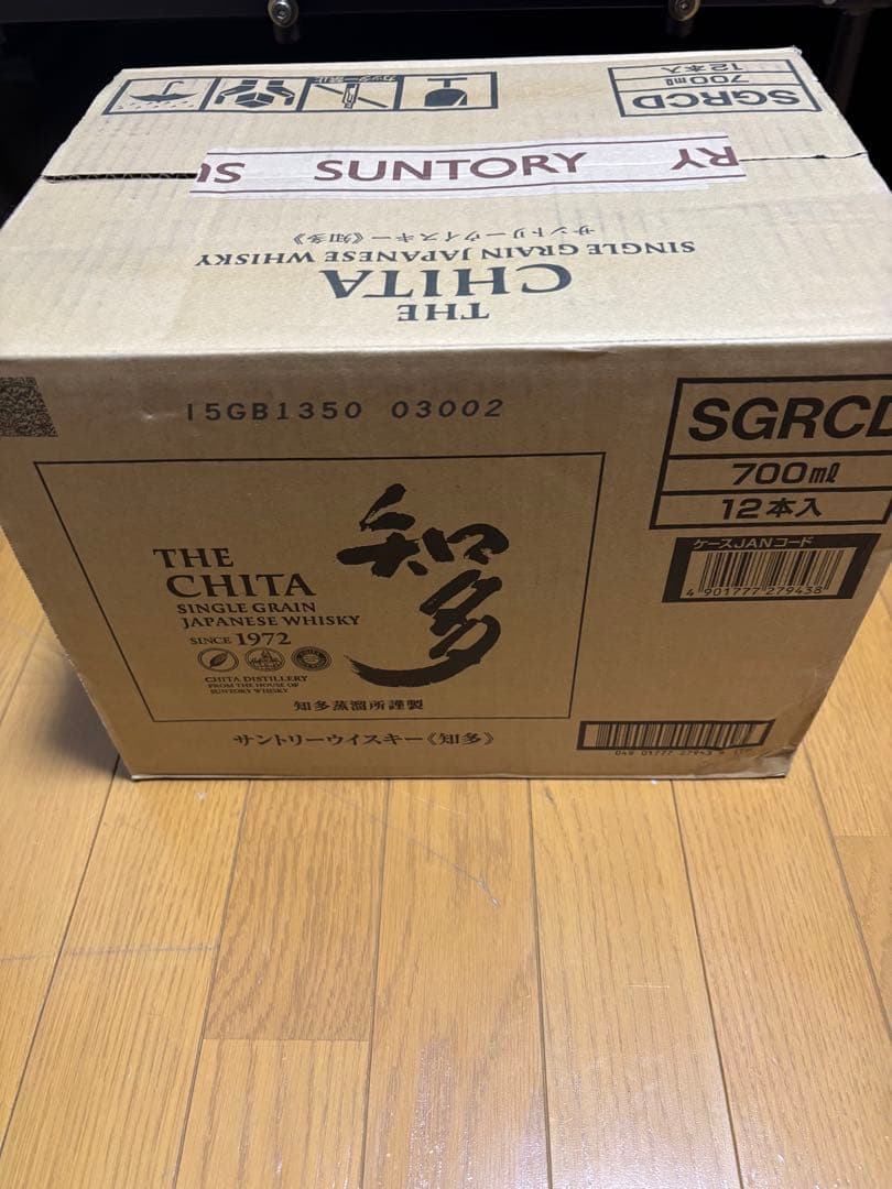 THE CHITA シングルグレインウイスキー 700ml 12本入 The Chita Whisky - Buy Online