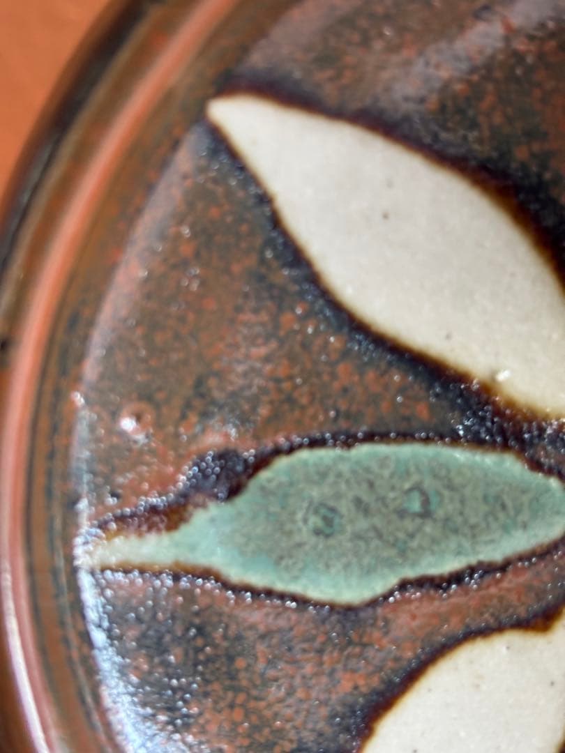 やまちゃん様専用河井寛次郎作白緑柿釉花文独楽形皿 検