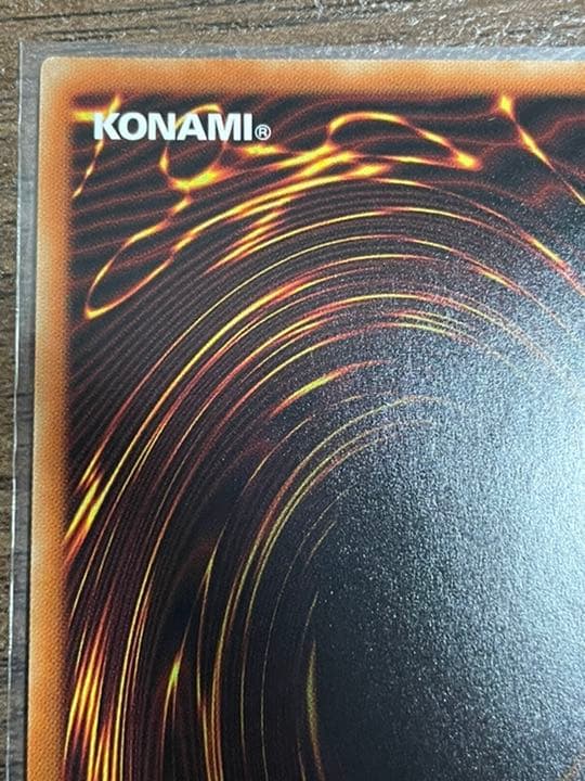 【三つ目 極美品】真紅眼の黒竜 絵違い プリズマ/プリシク❗️