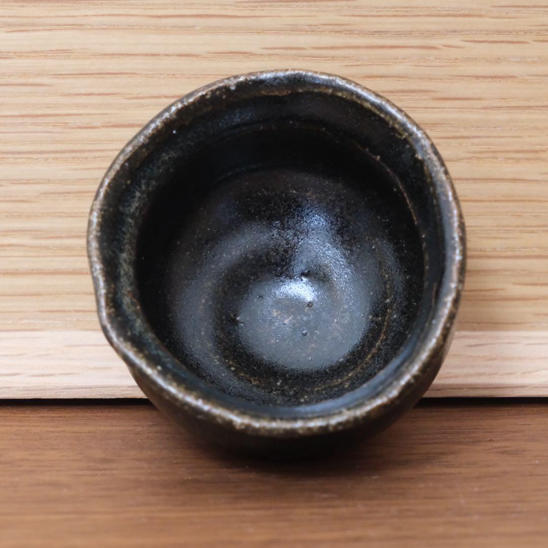 岡本作礼 唐津黒高麗 ぐい呑み　銀座　黒田陶苑個展作品　共箱