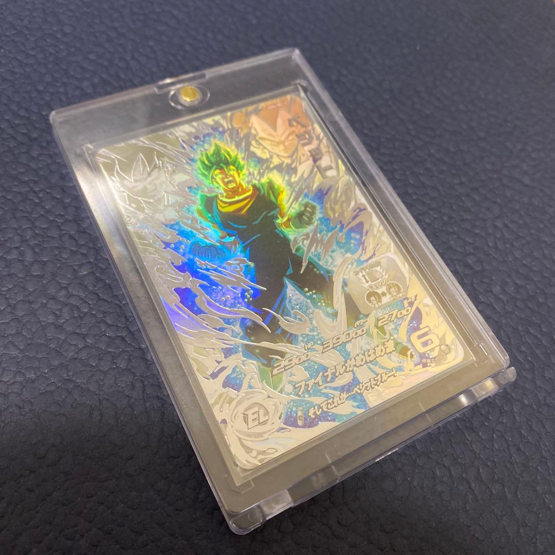 【最終価格】スーパードラゴンボールヒーローズ　ugm4-sec LC ベジット