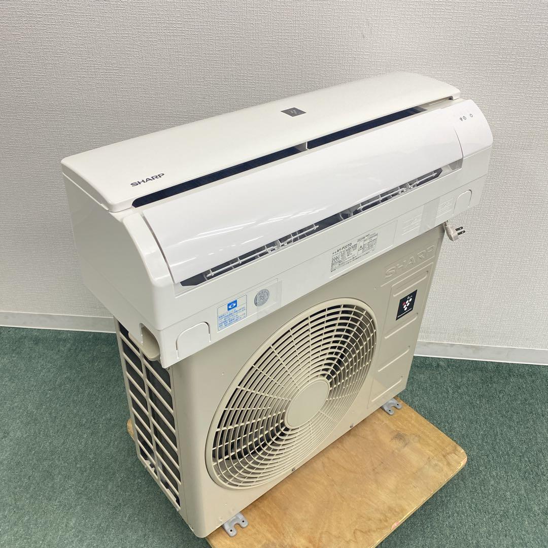 送料無料＊エアコン シャープ 2023年製 6畳用＊大阪 AS785 送料無料