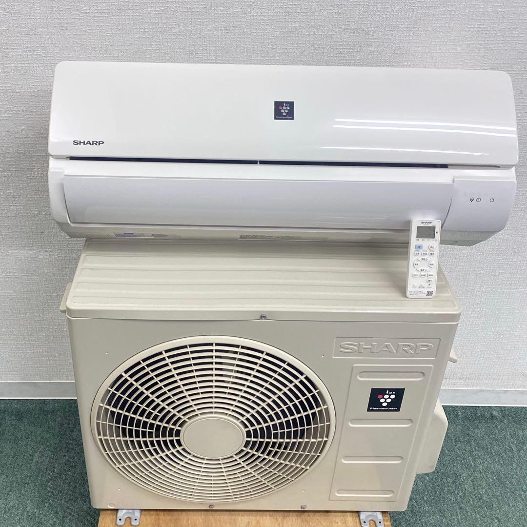 送料無料＊エアコン シャープ 2023年製 6畳用＊大阪 AS785 送料無料