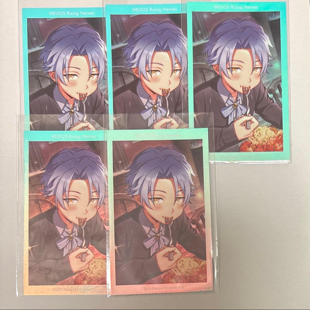 エリオスR オーロラカード ニコ - メルカリ