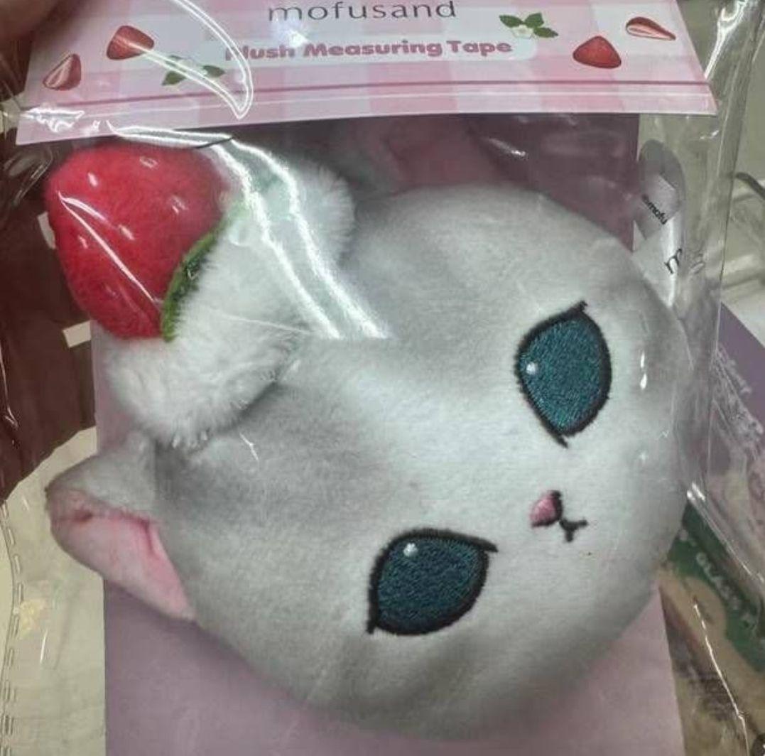 とおる様