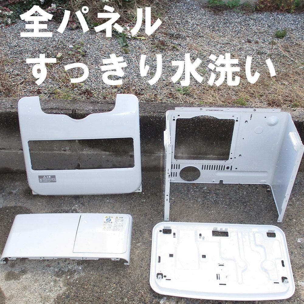 使用少【その寒い部屋に】クリーン温風 石油ファンヒーター コロナ