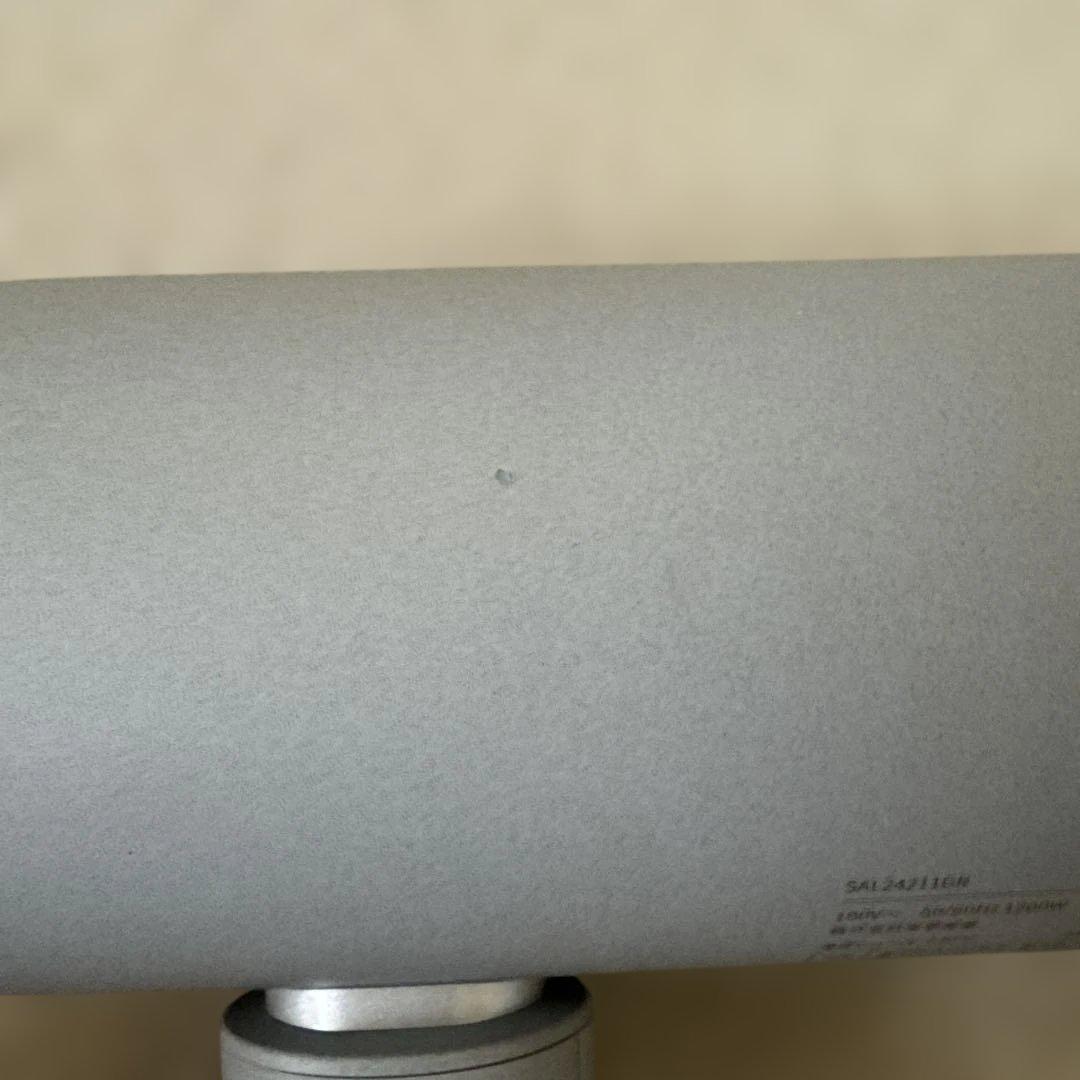 SALONIA ヘアドライヤー SAL24211GR