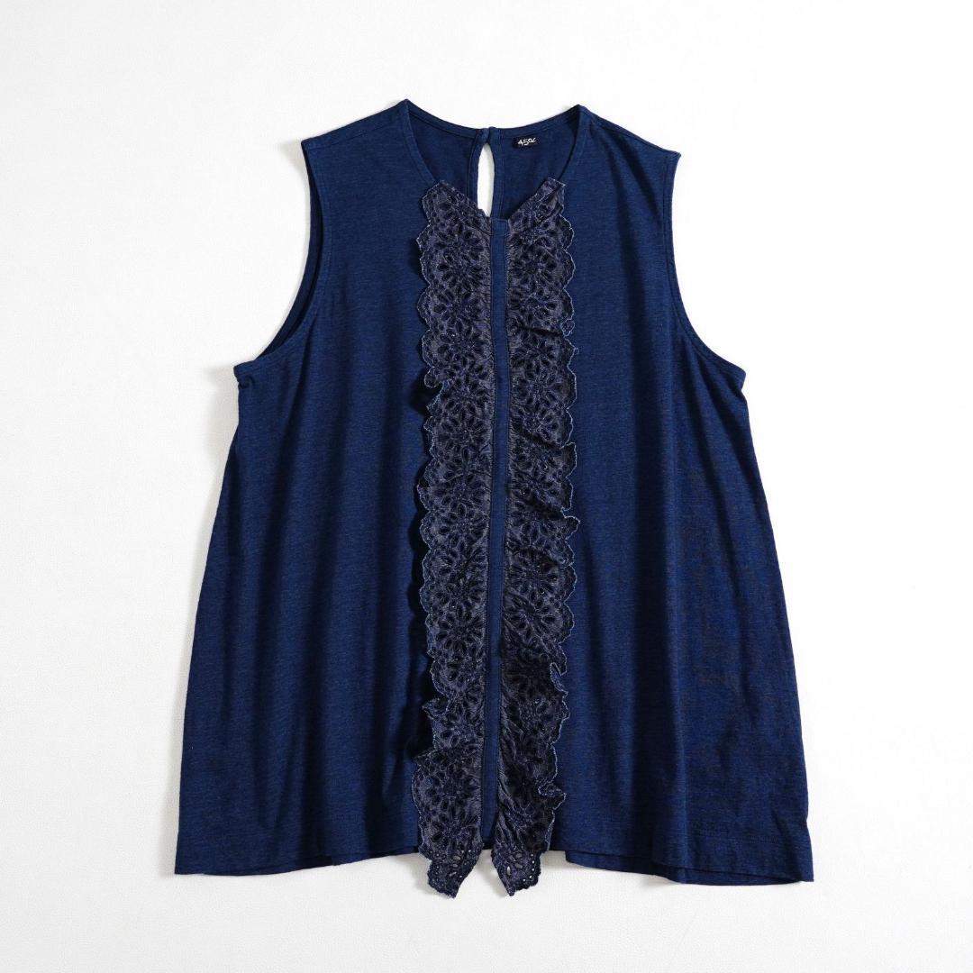 45R ハケ目カットワーク×天竺のキャミソール（インディゴ）.