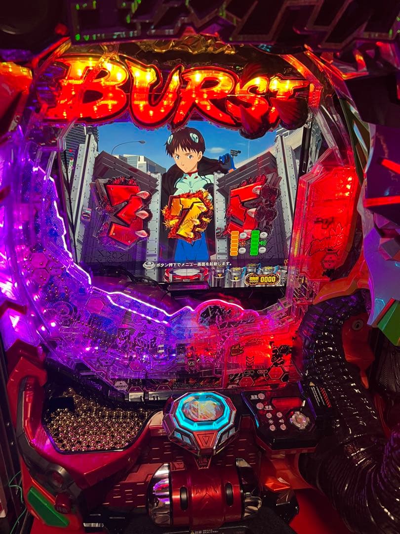 Pゴジラ対エヴァンゲリオン ゴジエヴァ パチンコ実機