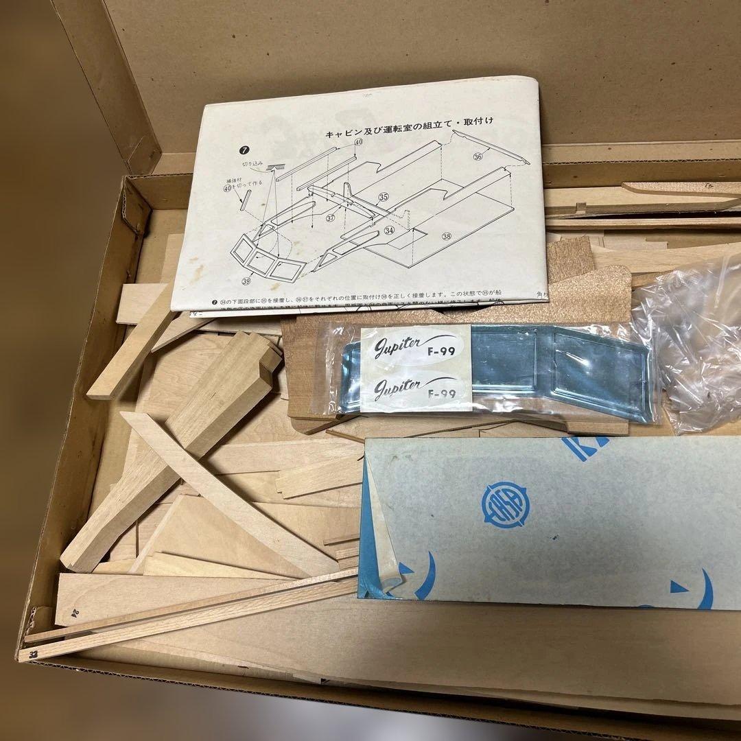 Jupiter F-99-II ラジオコントロールモデルボートキット　写真全て