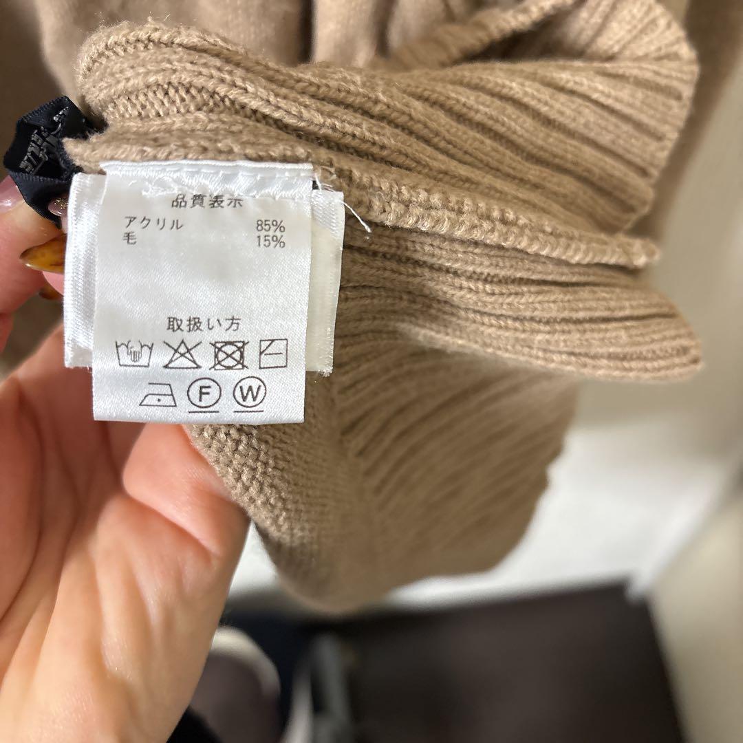美品✨️ATELIER SIX ベージュ ニット セーター ロング 冬 トップス