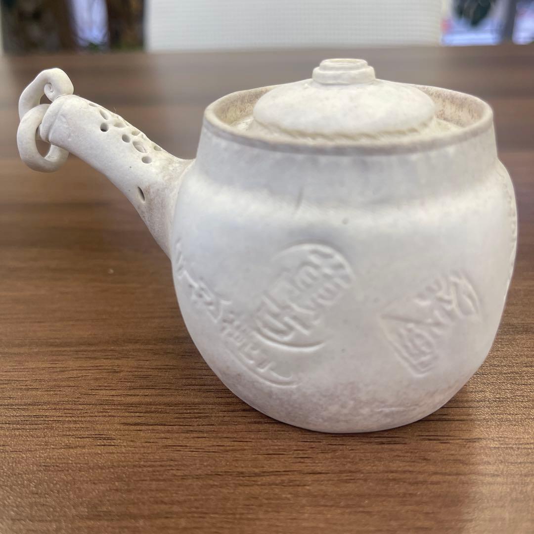 型万古　急須　白万古　萬古焼