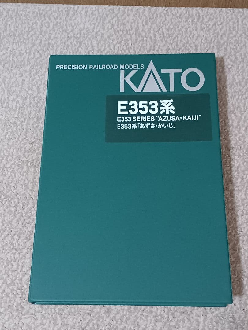 f*k様 KATO E353系 あずさ・かいじ 基本4両＋増結5両 KATO純正