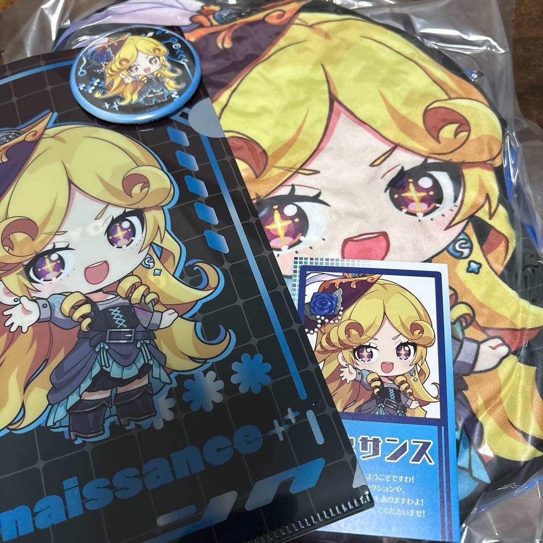 ジョイポリス モンストコラボ ルネサンスセット - メルカリ