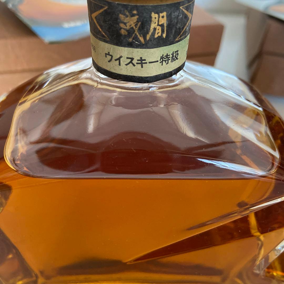 希少・古酒＊三楽オーシャン・ASAMA・オーシャンウィスキー浅間・2本