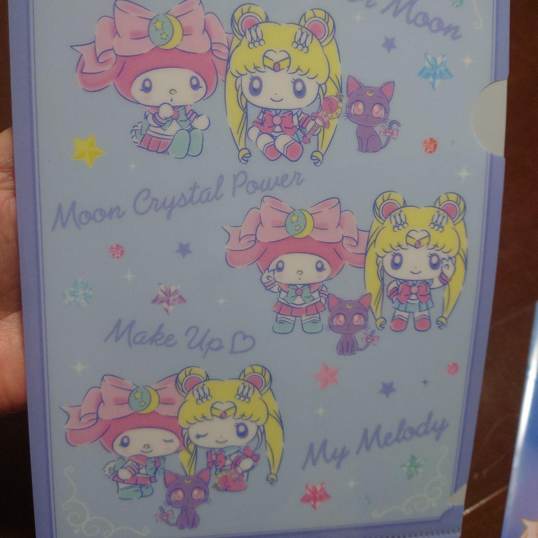 平成レトロ セーラームーン クリアファイル コンプリート 1番くじ