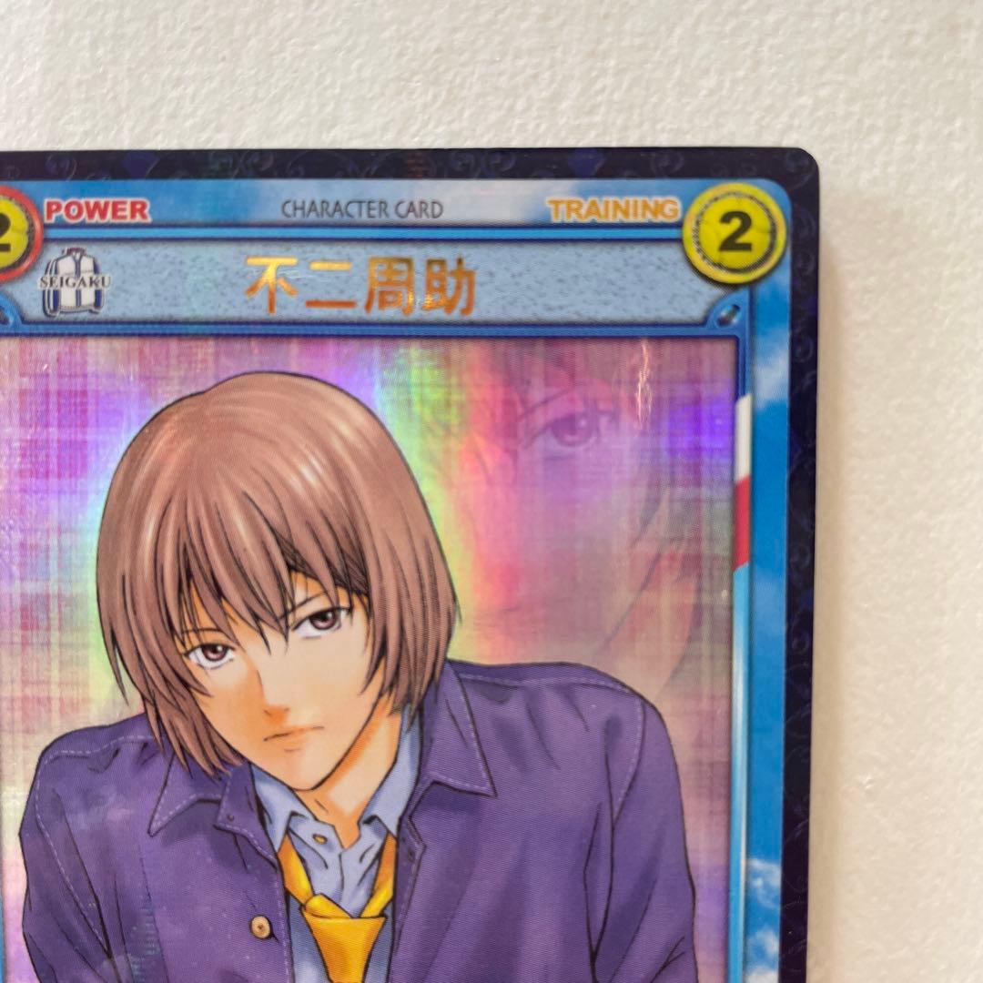 テニスの王子様 TCG 不二周助 P1003SR - メルカリ