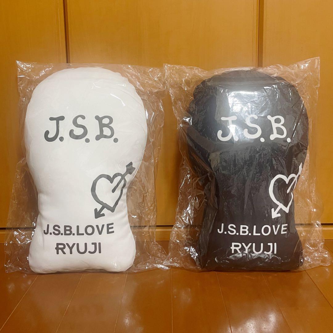 未開封◇今市隆二 J.S.B. LOVE クッション 白ver. 黒ver.