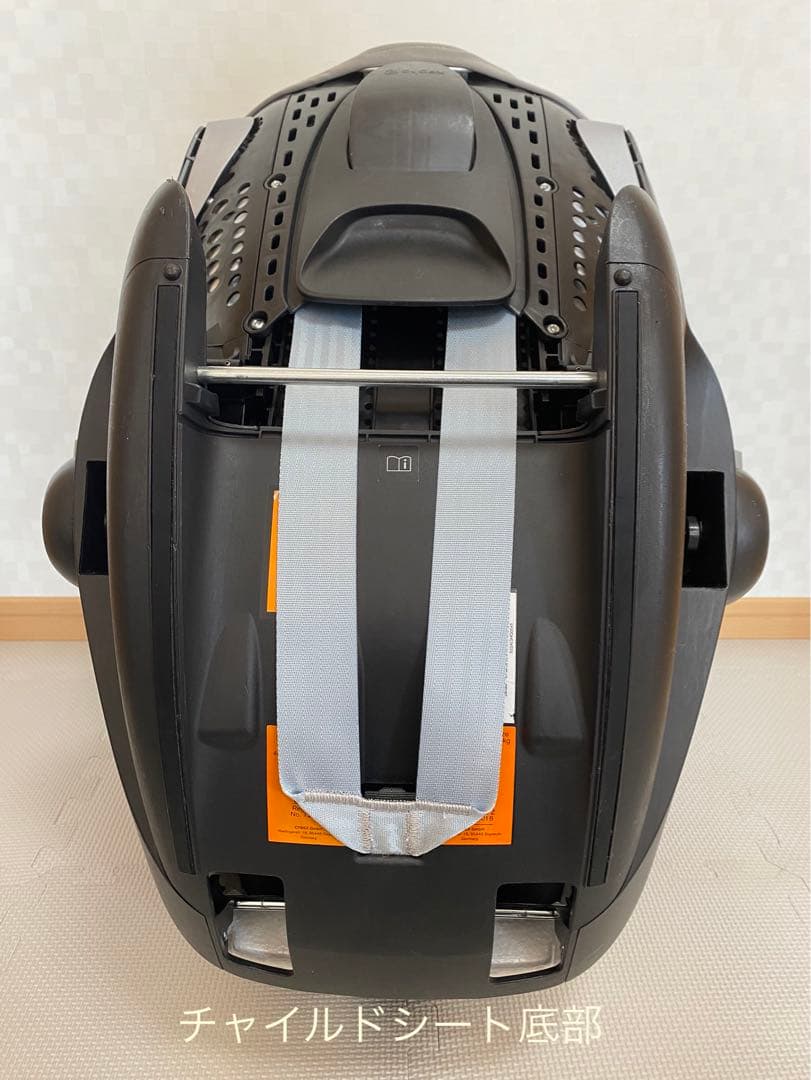 サイベックス　チャイルドシート　セット