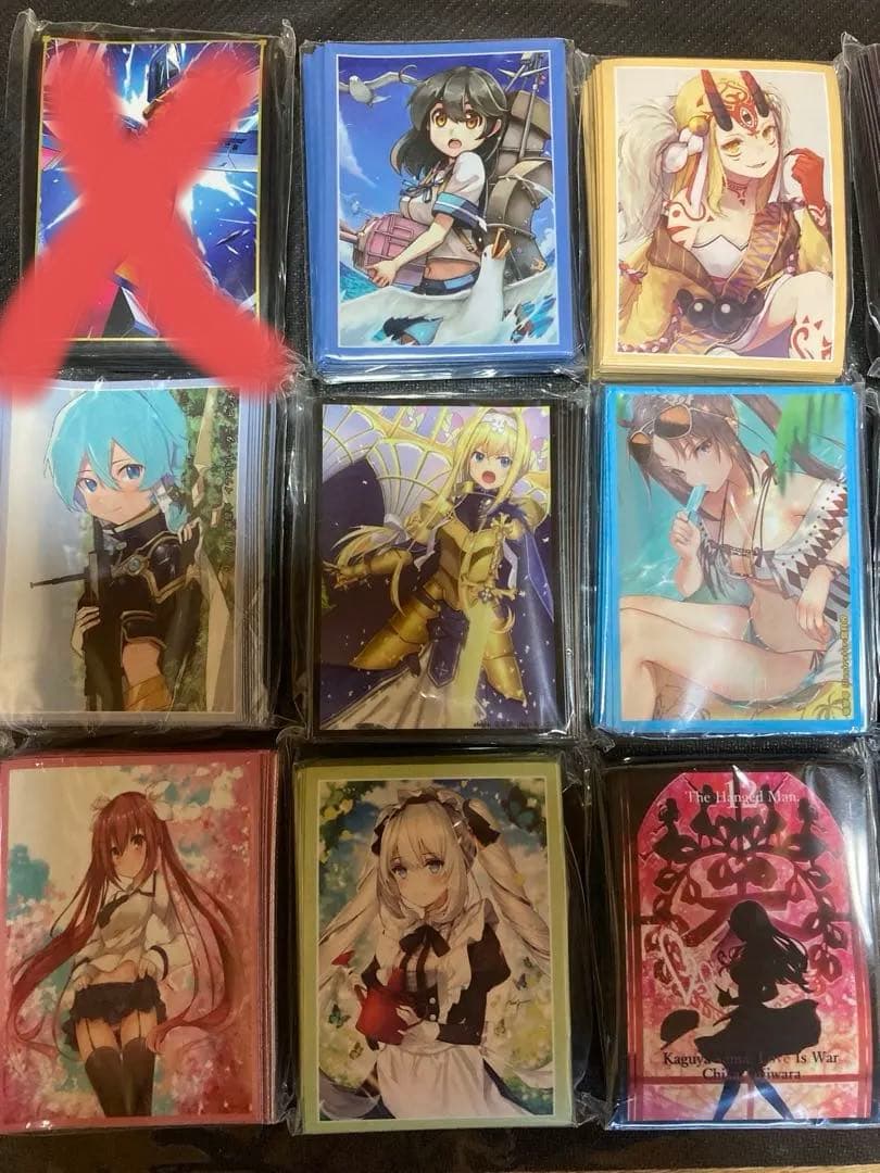 スリーブ まとめ売り 18個セット - メルカリ