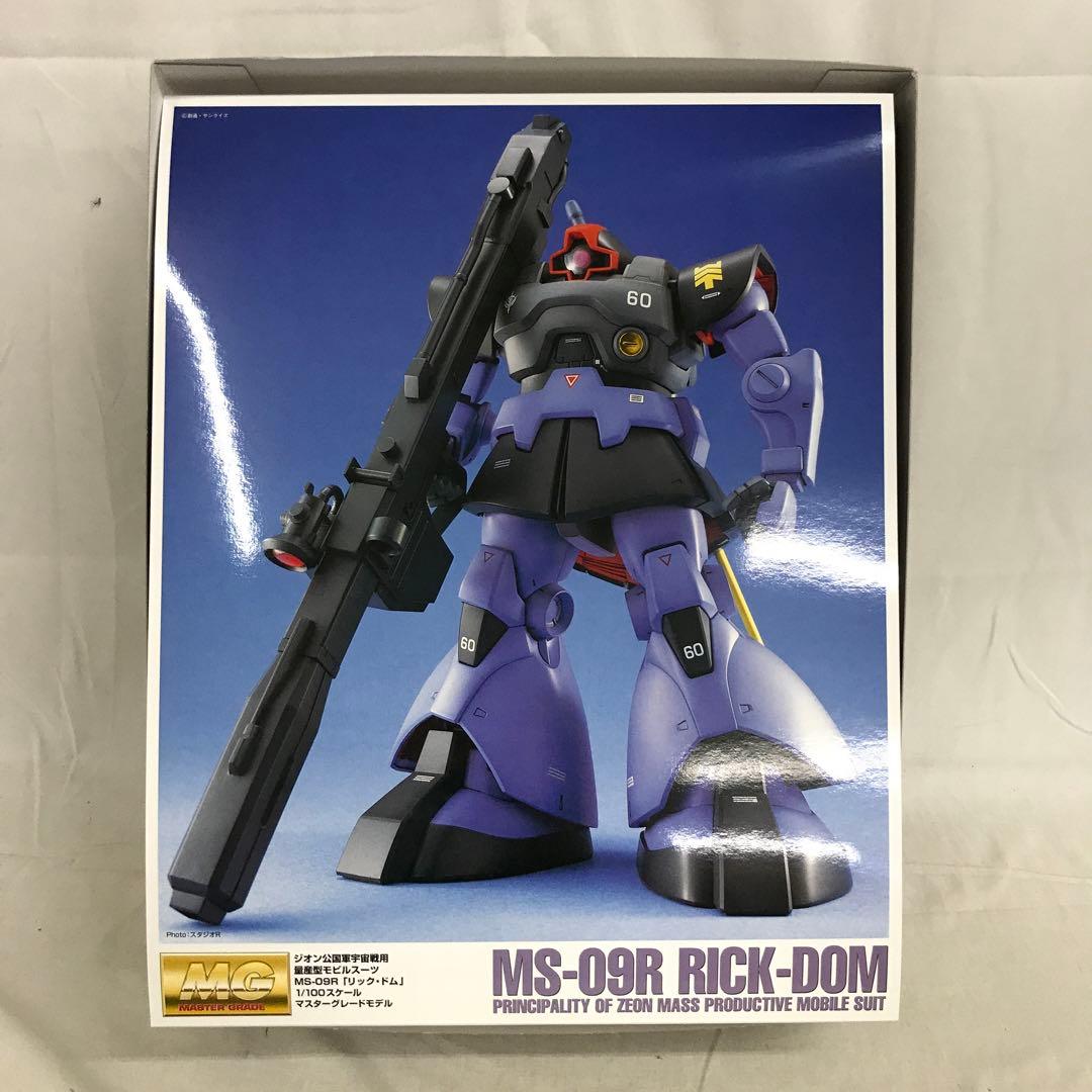 ガンプラ MG(マスターグレード) リック・ドム 未組立 MG 1/100 リック