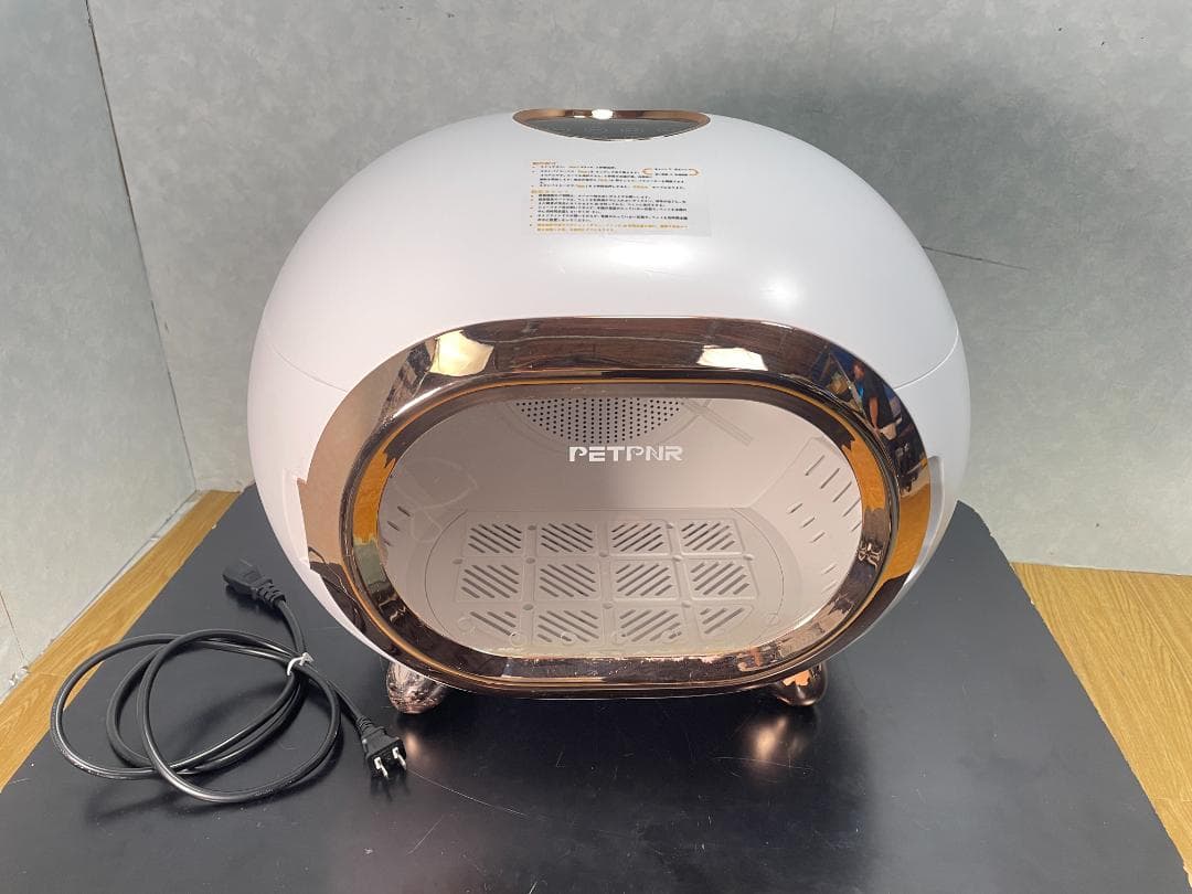 K☆1005 PETPNR ペットドライヤー ドライボックス XG-01 K☆1005 PETPNR ペットドライヤー ドライボックス XG-01 - メルカリ