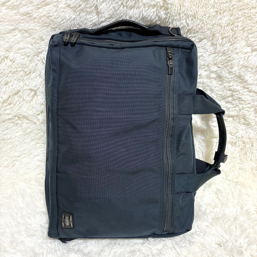 PORTER ポーター ブリーフケース リュック ショルダーバッグ　ベルト無し