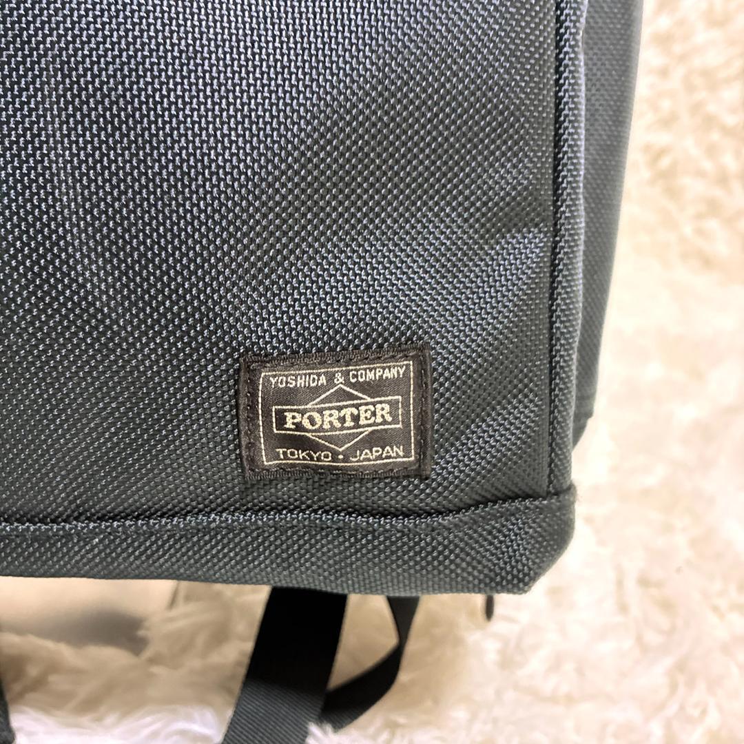 PORTER ポーター ブリーフケース リュック ショルダーバッグ　ベルト無し