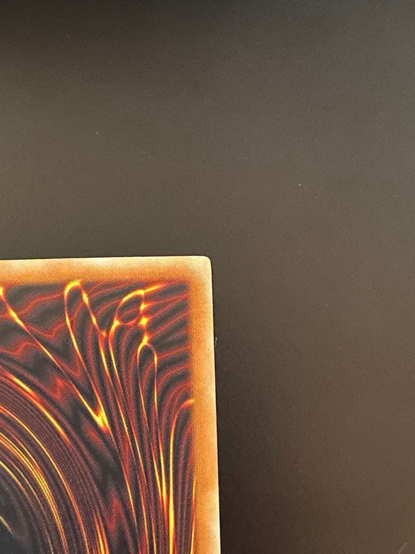 遊戯王 TRI-HORNED DRAGON 英語 LOB-000　トライホーン