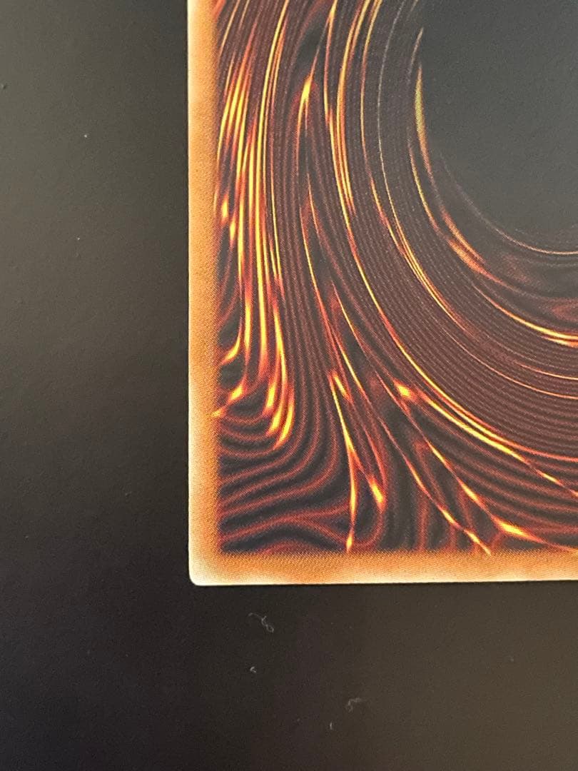 遊戯王 TRI-HORNED DRAGON 英語 LOB-000　トライホーン