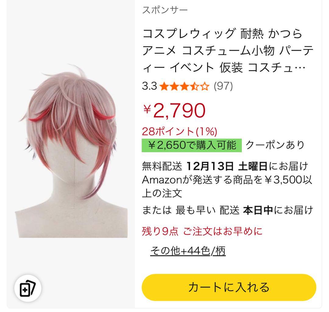 おくろ