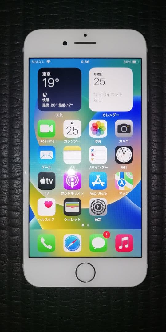 docomo MQ792J/A iPhone 8 64GB シルバー docomo iPhone8[64GB] docomo