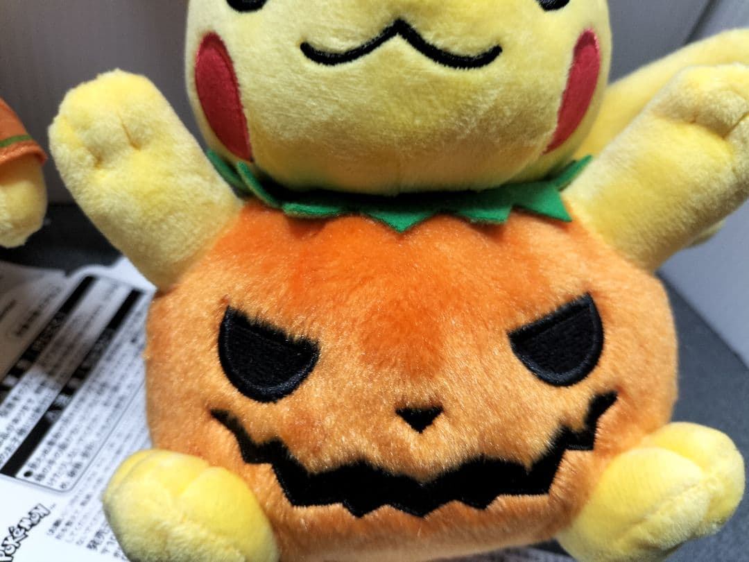 ポケモンセンター　ハロウィンぬいぐるみ　ピカチュウセット