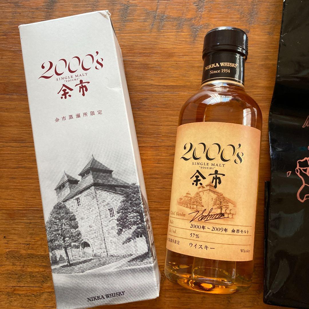 余市 2000s シングルモルトウイスキー180ml ニッカウイスキー シングル