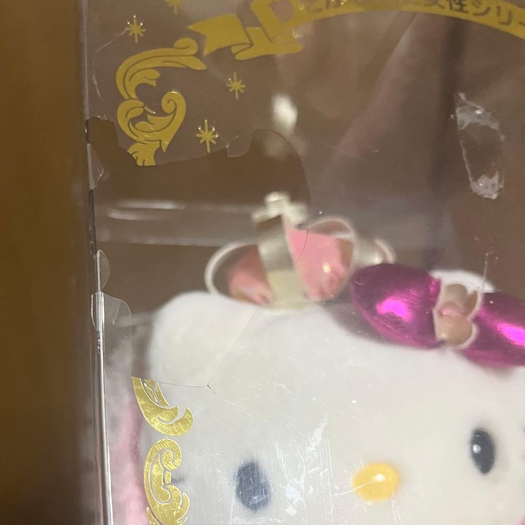 サンリオ ハローキティ DREAM REVUE 1 エリザベス1世 ぬいぐるみ