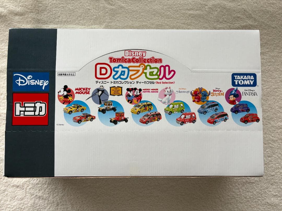 Ma64】ディズニー・ピクサー トミカコレクション Dカプセル カスタム