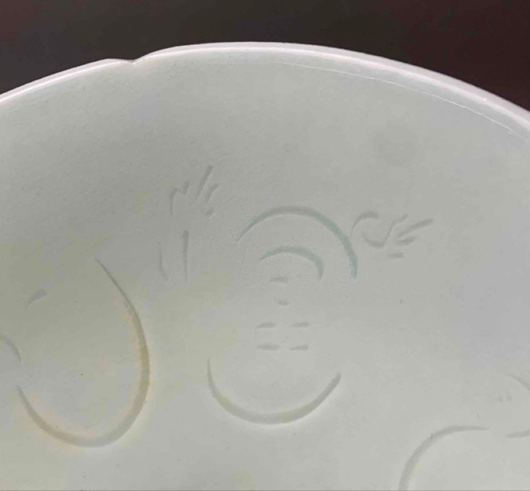 中国 輪花人面図碗　f2250419