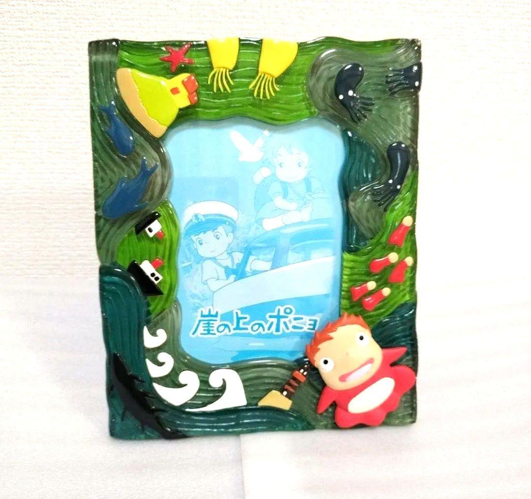 崖の上のポニョ】海の中フォトフレーム箱あり未使用希少 崖の上の
