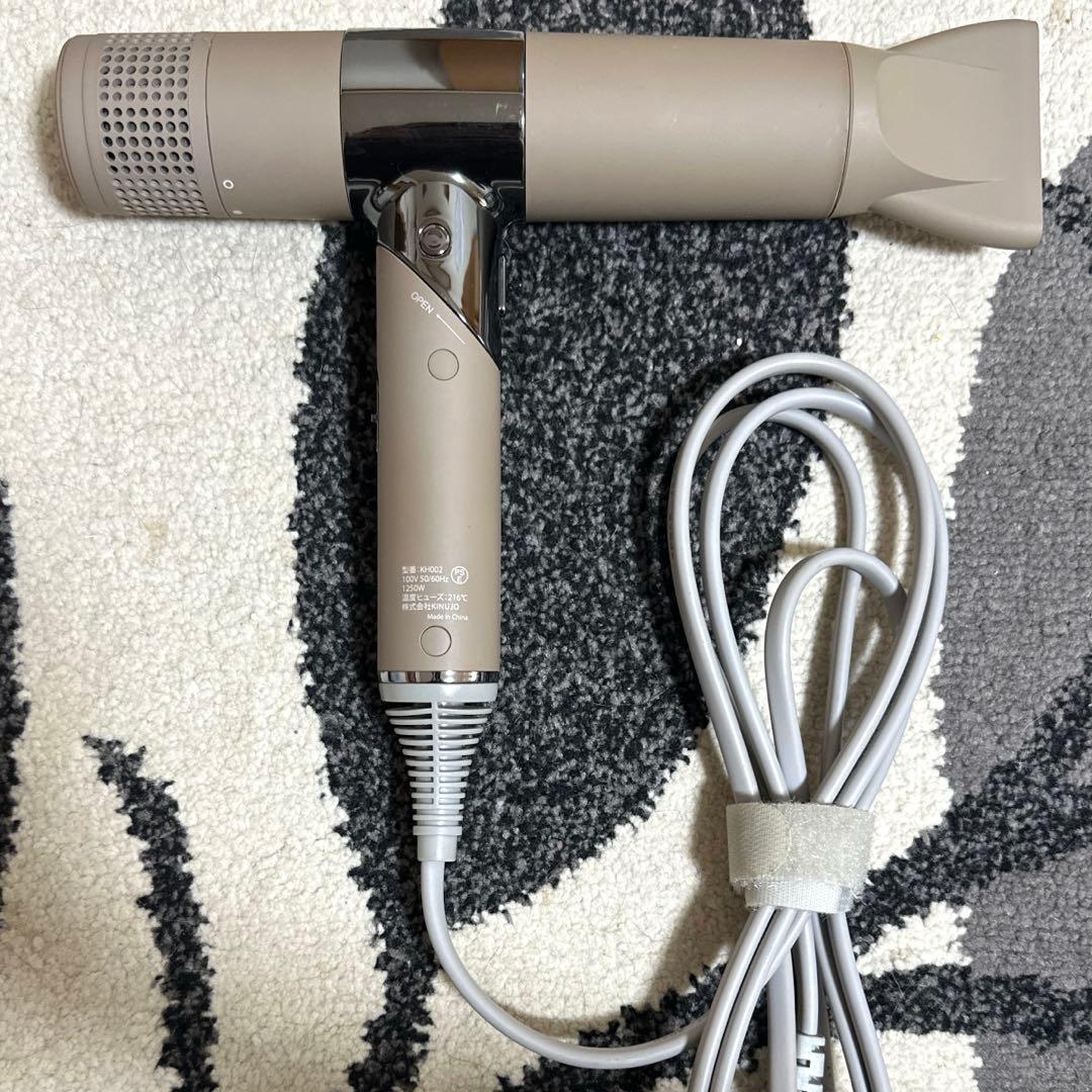 KINUJO 絹女 ドライヤー モカ 動作確認済み