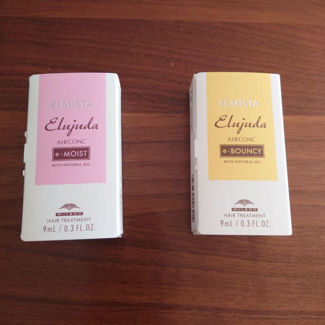 新品未使用 MILBON ミルボン パナソニック エルミスタ ドライヤー