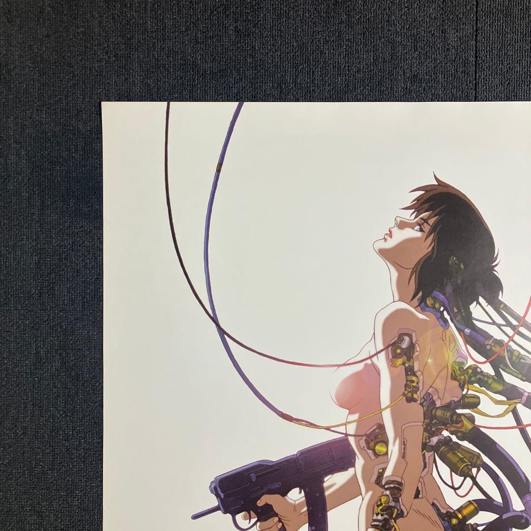 GHOST IN THE SHELL / 攻殻機動隊 劇場B1ポスター 沖浦啓之