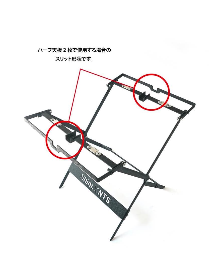 Shim.Craft × NATURE TONES】THE LID STAND