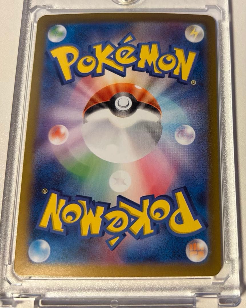 ポケモンカード テラスタルフェス ブイズ ex sar 9枚セット　ブラッキー