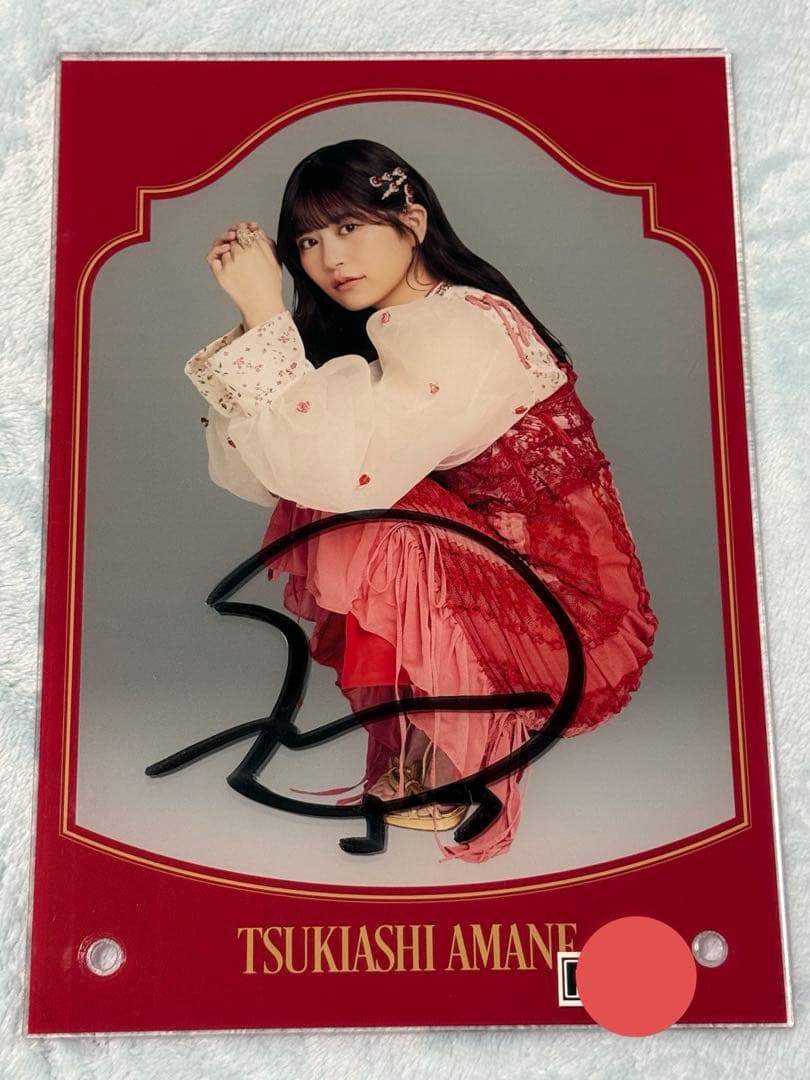 直筆サイン入り】FRUITS ZIPPER 月足天音 アクリルフォトパネル - メルカリ