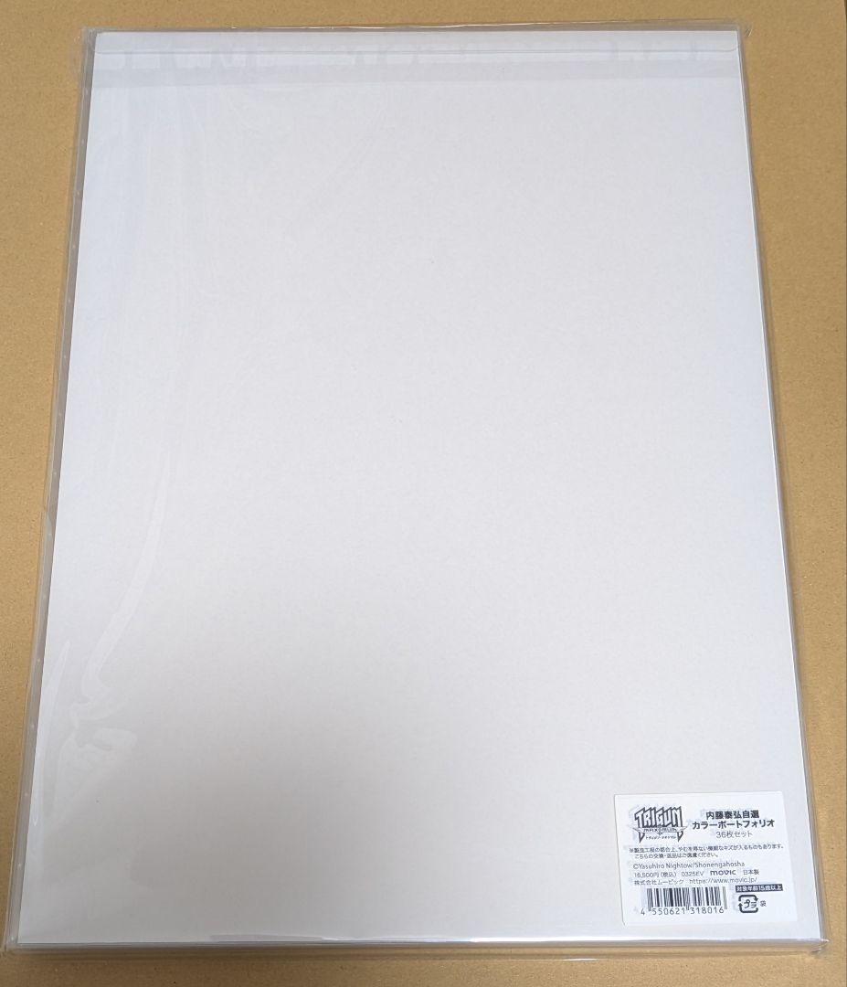 TRIGUN　カラーポートフォリオ　36枚セット　トライガン展
