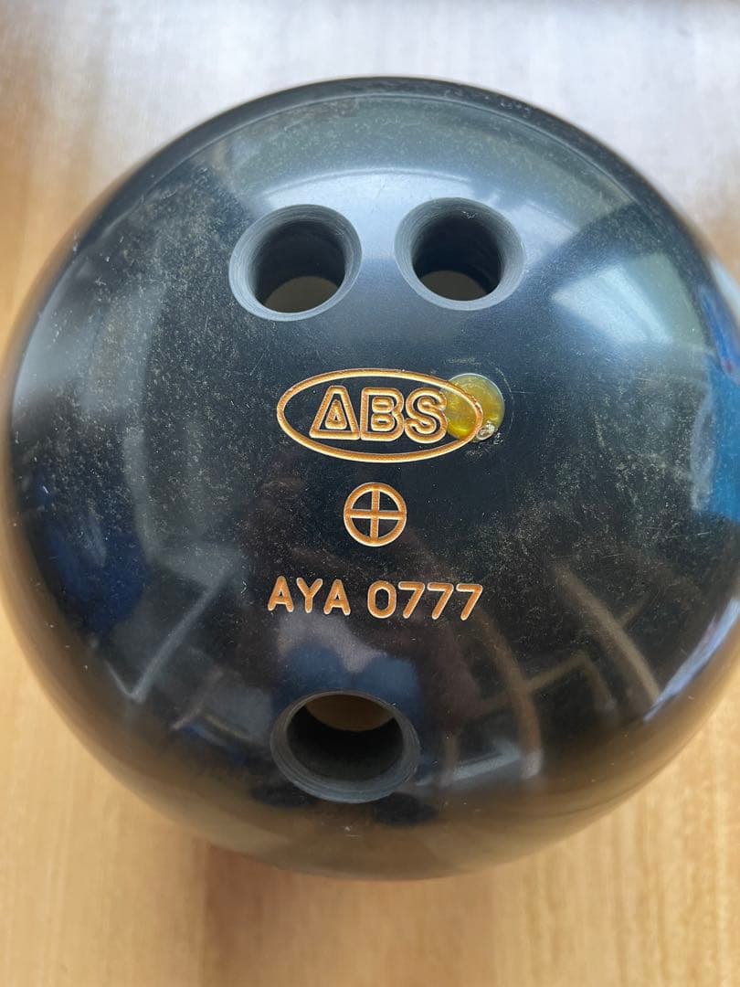 世界にひとつ】高島彩 めざましテレビ ボーリング 球